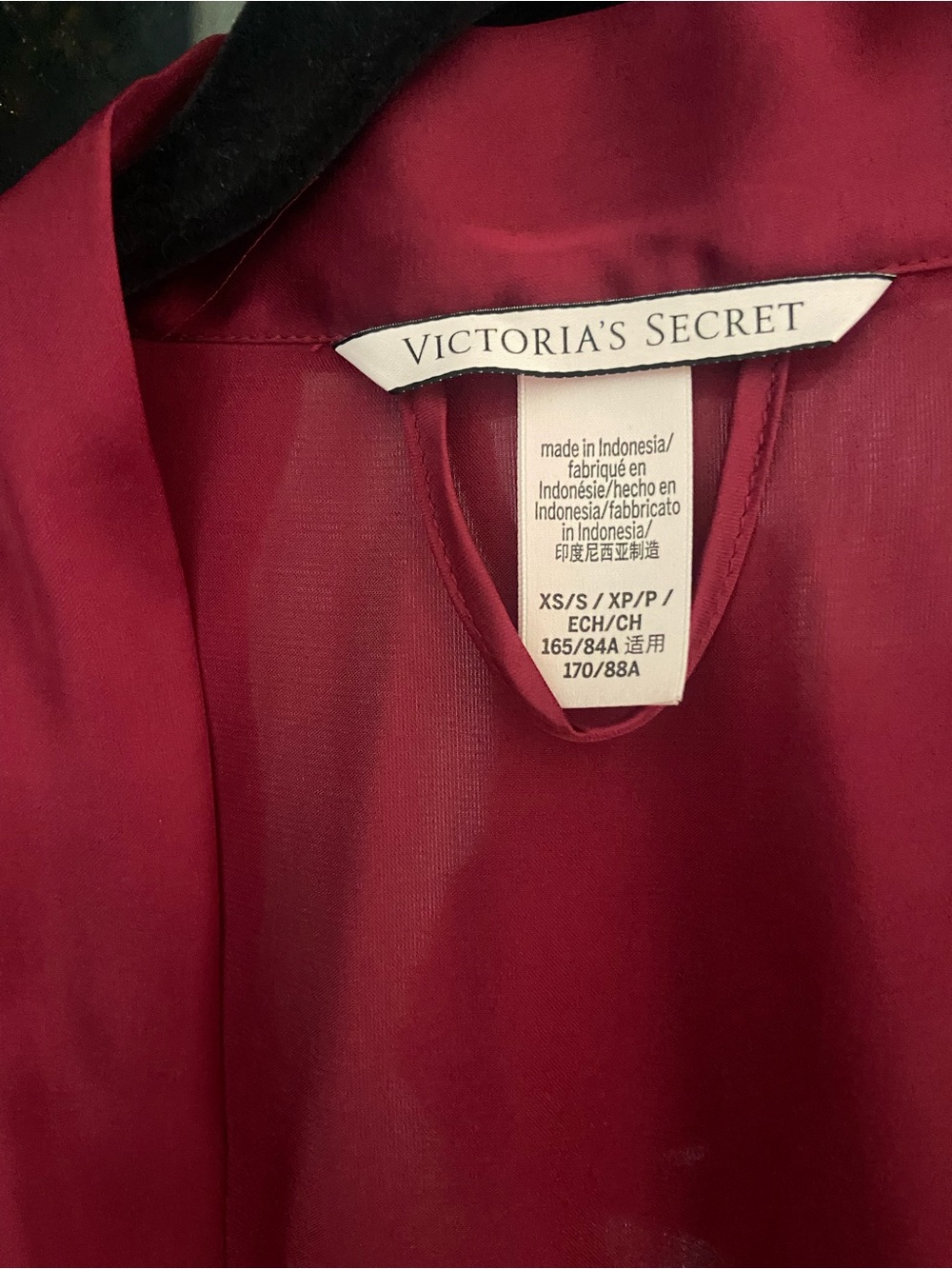 Victoria’s Secret Flounce Robe in Maroon - Picture 5 of 8